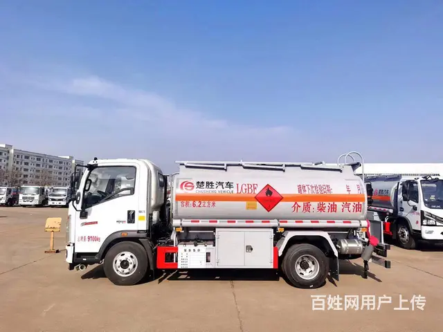 出售豪沃5吨油罐车 现车销售全国包上户可以分期 - 图片 3