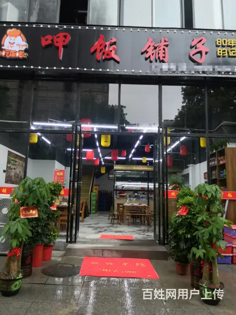 停车方便  做生意的好地方  生意稳定  租金便宜 - 图片 2
