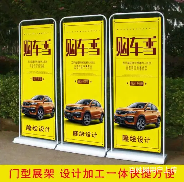 海口印刷市内送货上门，画册，海报传单，单页，名片 - 图片 10