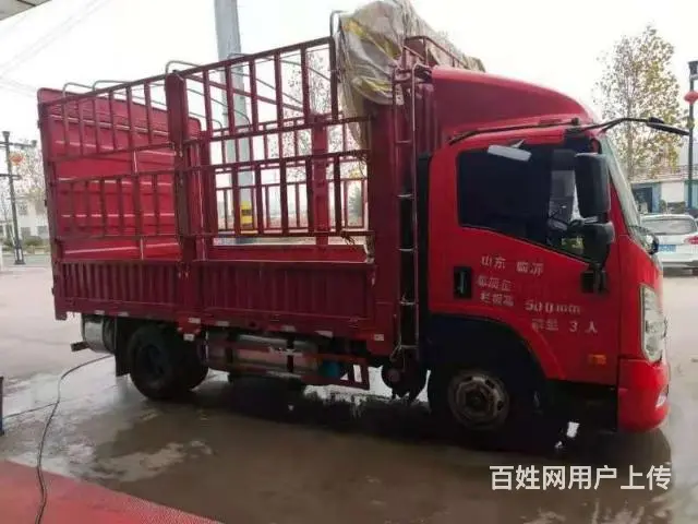 重汽王牌 - 图片 1
