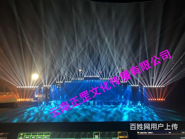 会议展会、舞美搭建、灯光设备、LED屏、演出表演 - 图片 7