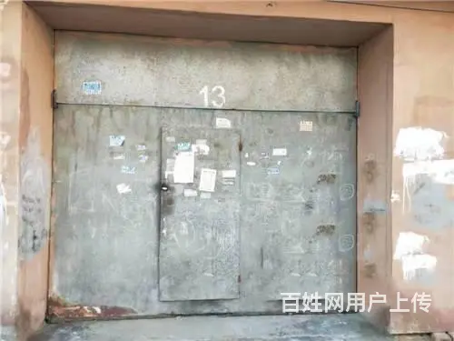 丰满苏宁绿谷庄园132平住宅出售 - 图片 11