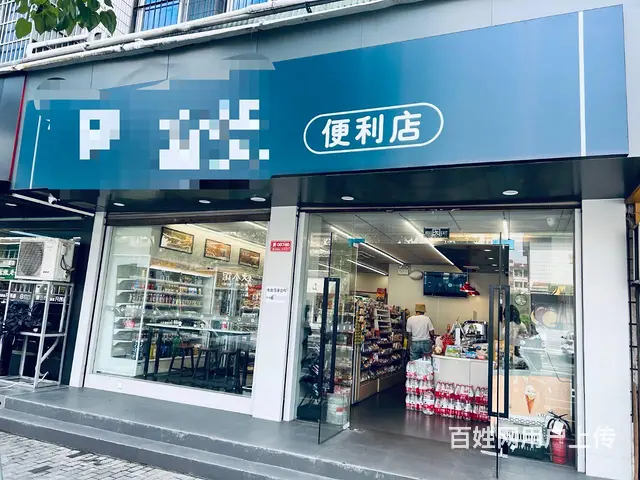 小区门口便利店转让（有烟草证） - 图片 1