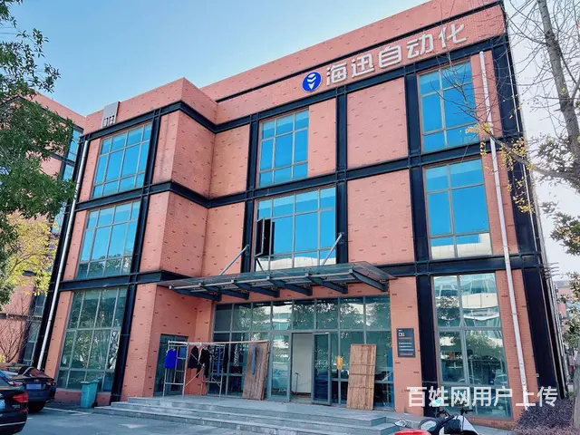 （老板本人）开福区标准园区独栋厂房/仓库/办公楼出租5872 - 图片 1