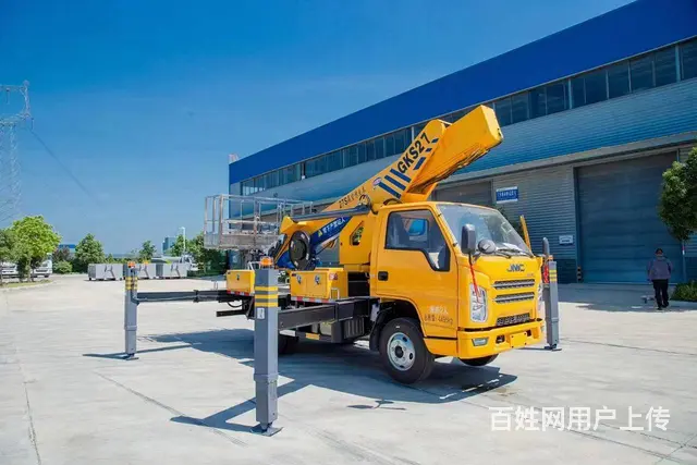 蓝牌高空作业车 27米直臂高空作业车可分期付款 - 图片 5
