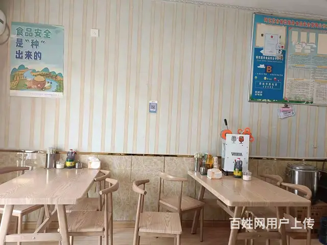 B个人一温馨花园餐饮店转让，可空转 - 图片 4