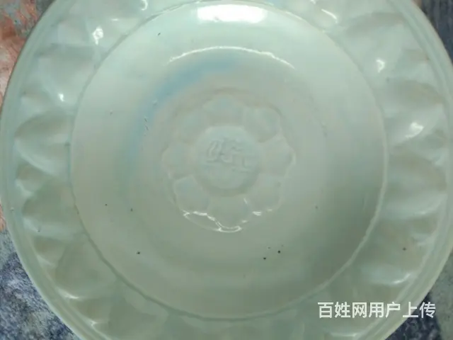 【搞定了！】老青釉莲瓣纹盘 - 图片 1