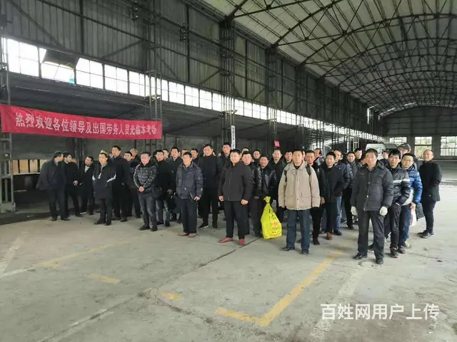 澳大利亚一新西兰一加拿大一月薪3万一保签 - 图片 3