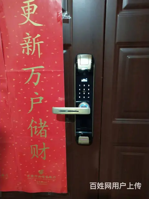 专业上门开锁防盗门换锁芯配汽车钥匙开汽车锁开保险柜 - 图片 7