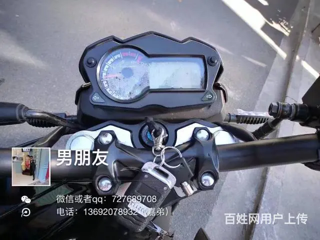 出售2017年8月购买ak街车，黑色带合格证，带双 - 图片 3