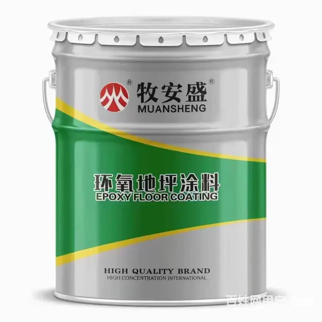 专业地坪施工｜做地坪｜包工包料｜环氧地坪漆 - 图片 1