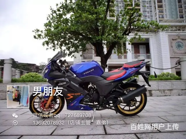 24辆现货二手高低,全部可以办理分期付款,百分百通 - 图片 4