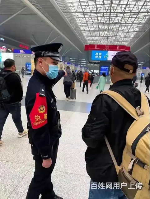 鹤壁高铁站安检员工资2700+绩效上一休一单位缴纳社保 - 图片 2