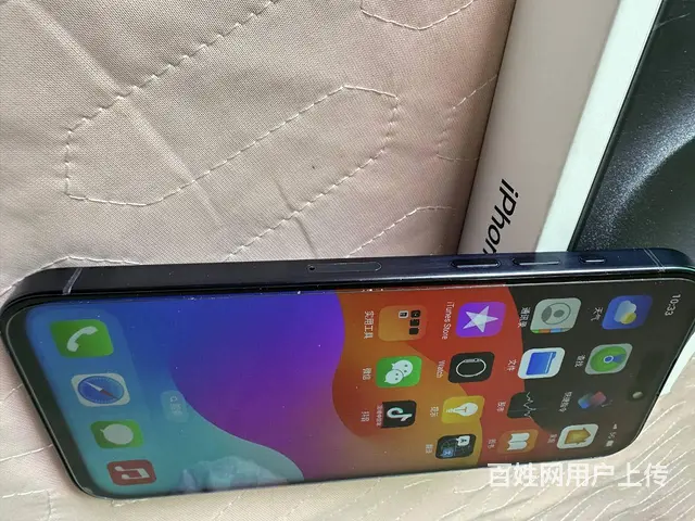 急转自用苹果15pro Max双卡256G配件齐全 - 图片 6