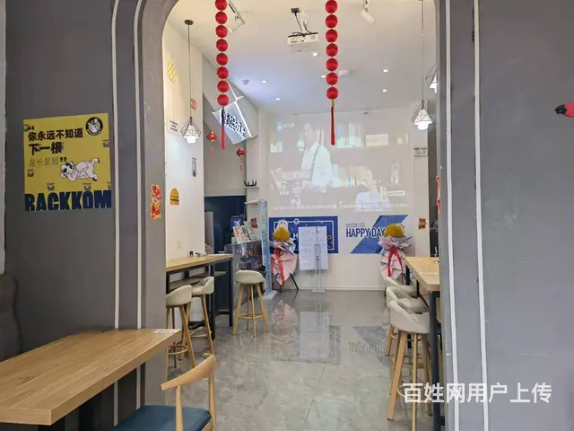 7614(七P）个人城东区园山回族小学对面汉堡店转让 - 图片 4