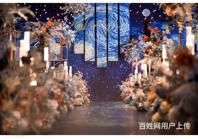 都江堰哪家婚庆公司号好——威斯特 - 图片 1