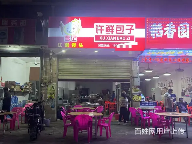 （51旺铺推荐）山高路90平临街旺铺转让或转租 - 图片 3