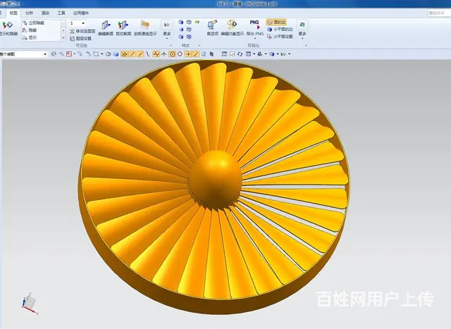 沈阳铁西区NSYS/UG/PROE培训-可带项目 - 图片 6
