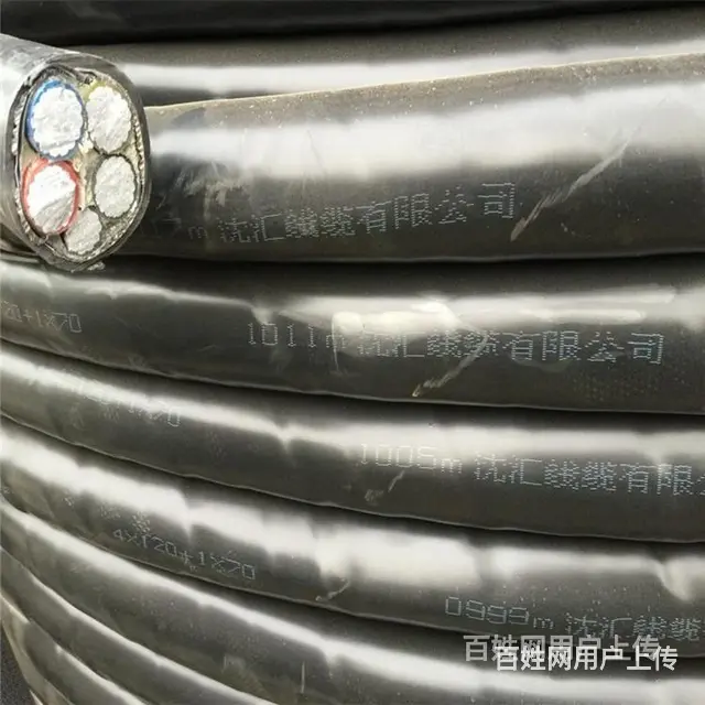 巢湖电力电缆回收本地随时上门 - 图片 2