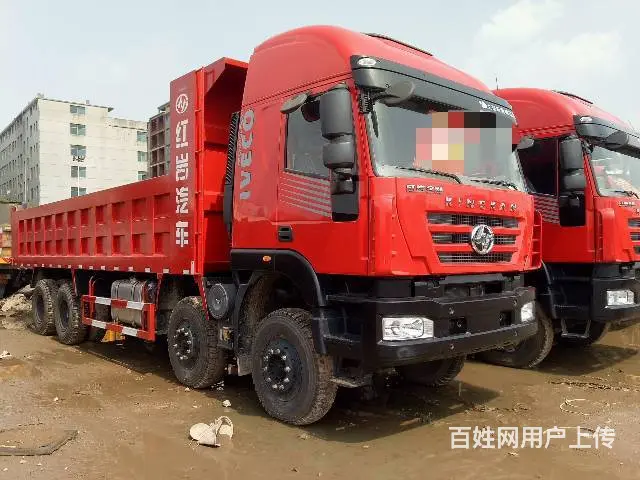 红岩国四压库重型前四后八自卸车 - 图片 1