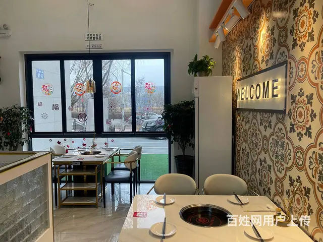 BP个人 海湖新区卢浮宫馆火锅店转让 - 图片 10