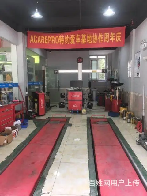 肥东县桥头集路幸福路附近沿街成熟盈利中汽车美容维修综合店低价 - 图片 7