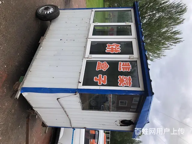 拖拉式小吃车 - 图片 6