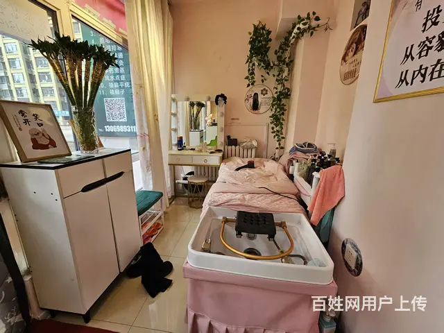 美容院出兑 洗脸吧出兑 - 图片 7