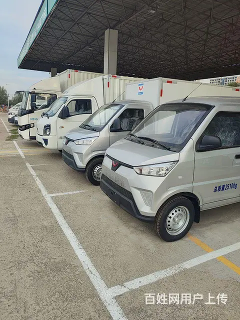 沈阳新能源 厢式货车专卖零首付购车 - 图片 3