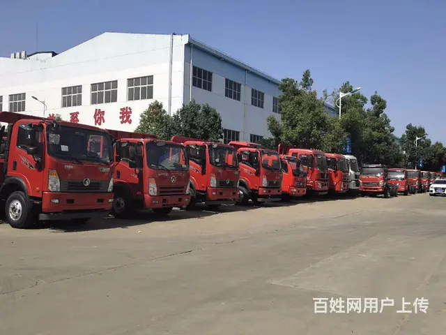 解放东风平板车 专拖挖掘机的平板拖车直销厂家经理 - 图片 7