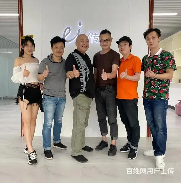 电影即将开机需要多名角色演员 - 图片 2
