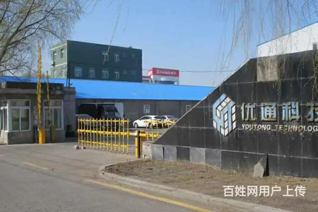 沈阳浑南新区二十一世纪附近仓库出租 - 图片 1