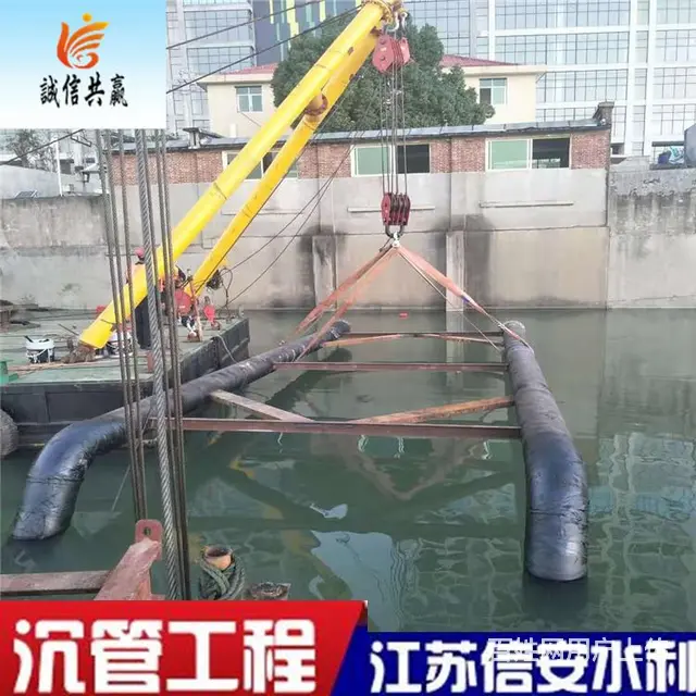 盘锦市铺设水下管道 - 图片 1
