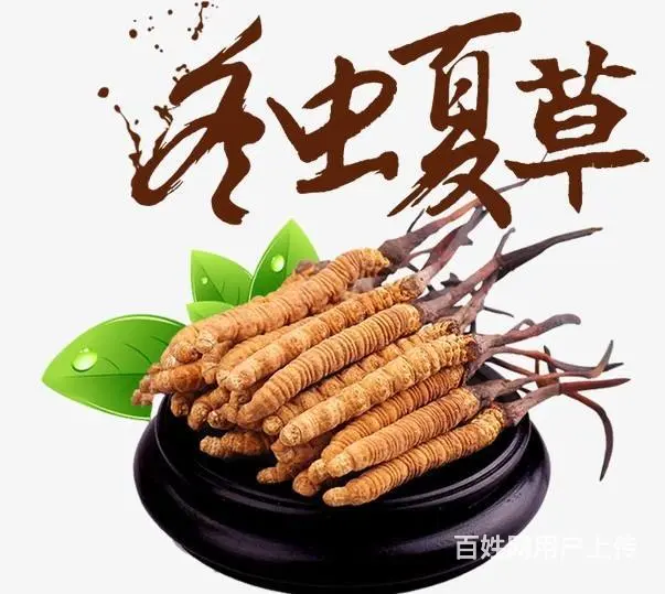 兰州高价回收烟酒、冬虫夏草、购物卡 - 图片 10