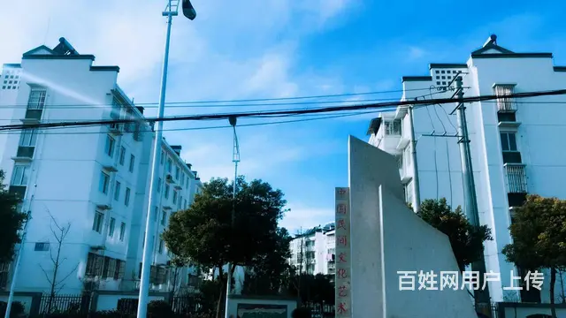 六合现房92平总价29.8万 拆迁安置房可办产证 - 图片 5