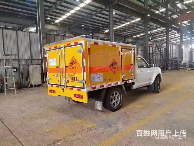 蓝牌皮卡1类危险品雷管运输车 楚胜报价多少钱 - 图片 5