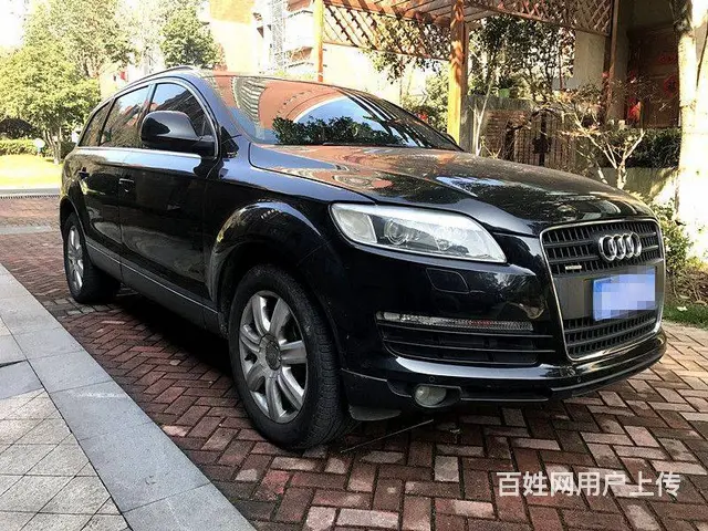 奥迪Q7 2007款 4.2FSI 手自一体 Qu - 图片 6