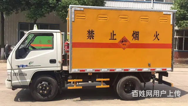 资阳国五上蓝牌危险品厢式车 易燃液体厢式车气瓶车 - 图片 4