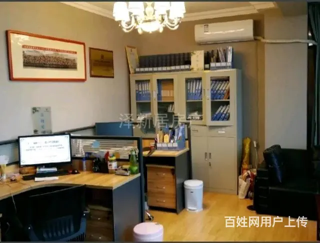 西二路北欧青年公寓B拎包办公 - 图片 4