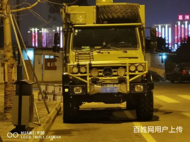 抵押车检测GPS屏蔽房拆装GPS屏蔽钥匙装暗锁 - 图片 2