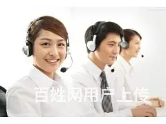 常熟空调售后服务【官方网站】 - 图片 4