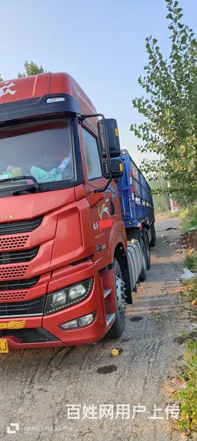 一汽解放 悍V 半挂车 高栏 国5 - 图片 2