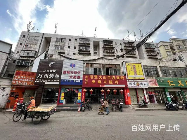 5189（商客网） 五华区普吉王家桥铺面直租 - 图片 1
