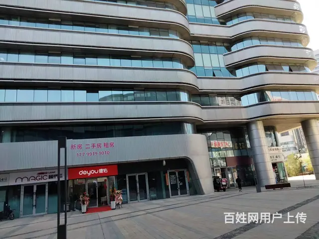B14962一绿地中心品牌连锁米粉店低价急转 - 图片 7