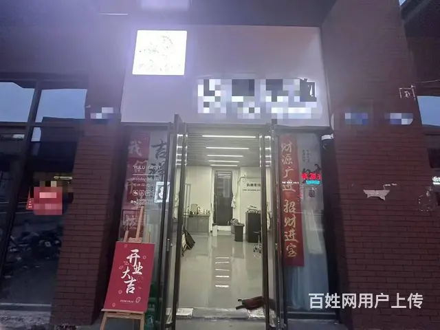 （炘途地产）万达金街二楼精品果蔬店转让 - 图片 1