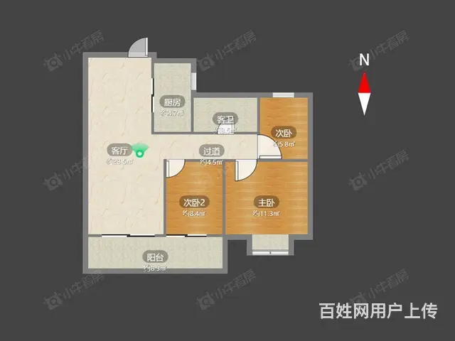 恐龙园旁景观房前后视野无遮挡，看房联系。可直签 - 图片 9