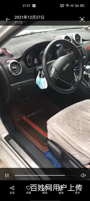 哈弗H6 2015款 H6 运动版 1.5T 手自一体 运动 - 图片 4