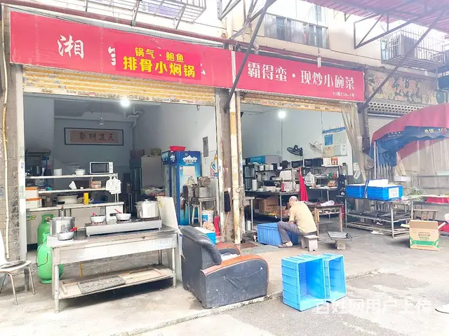 （老板本人）四方坪成熟商圈月纯利2万+外卖店急转6724 - 图片 4