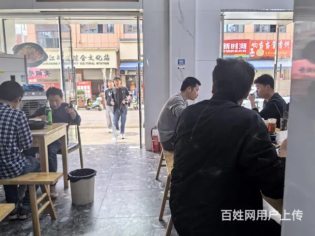 （极 致）婺城下马滩街面馆整体转让！位置好生意好做 - 图片 5