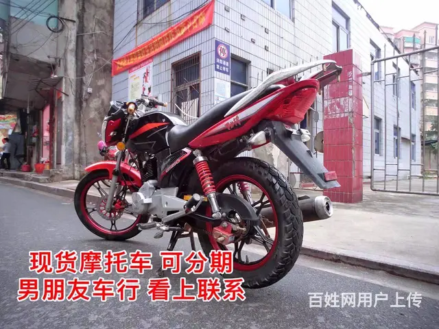 出部便宜街跑，带合格证，全车一切正常，适合代步车， - 图片 4